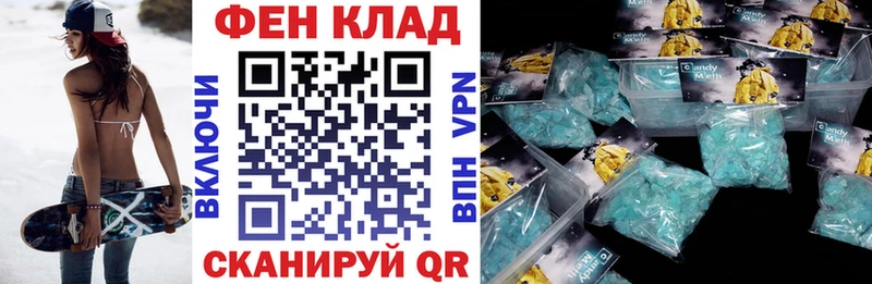 kraken как войти  Альметьевск  АМФЕТАМИН VHQ  наркота 
