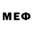 Меф 4 MMC Ahren Groesch