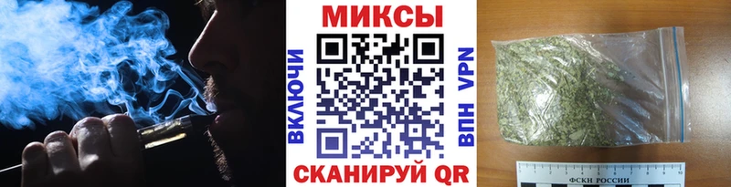 МЕГА вход  Альметьевск  БУТИРАТ GHB 