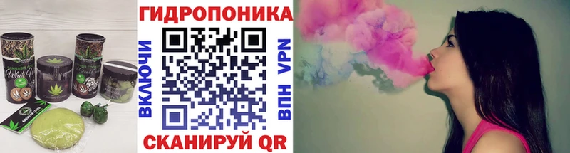 Печенье с ТГК марихуана  kraken   Альметьевск 