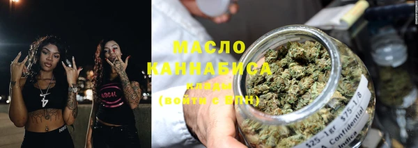 бутик Верхнеуральск