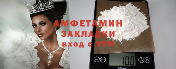 бутик Верхнеуральск