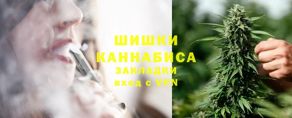 бутик Верхнеуральск