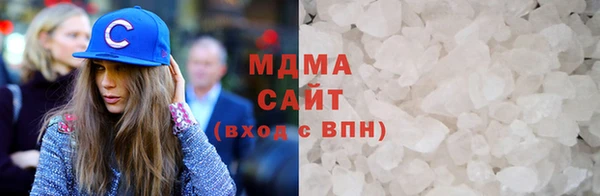 хмурый Верея