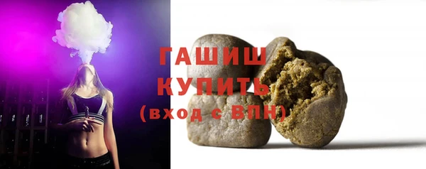 хмурый Верея