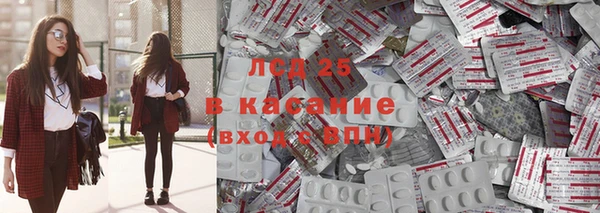 бутик Верхнеуральск