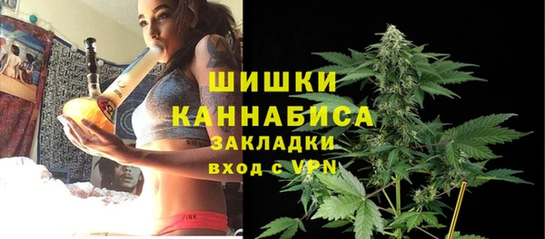 метамфетамин Верхний Тагил