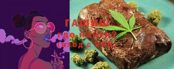хмурый Верея