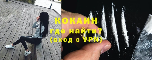бутик Верхнеуральск