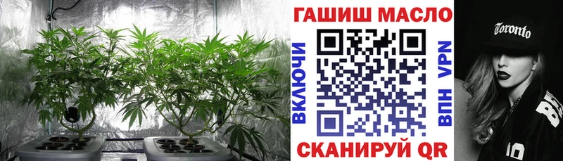 МЕГА сайт  Альметьевск  Дистиллят ТГК жижа 